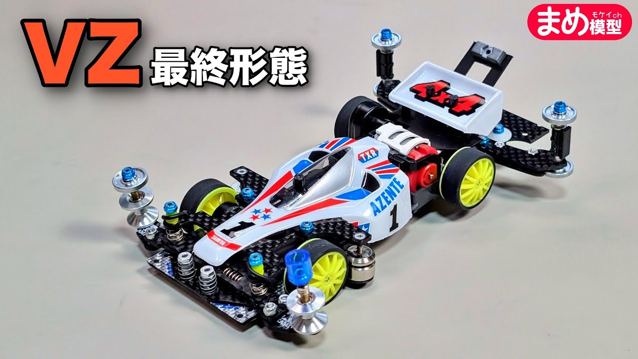 ミニ四駆 カスタムペイント ミニ四駆 完成品 タミヤ製品□ミニ四駆