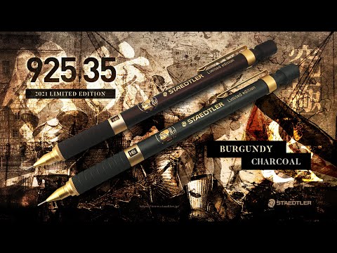 新商品】超カッコいい!!「ステッドラー925 35 限定版 バーガンディ