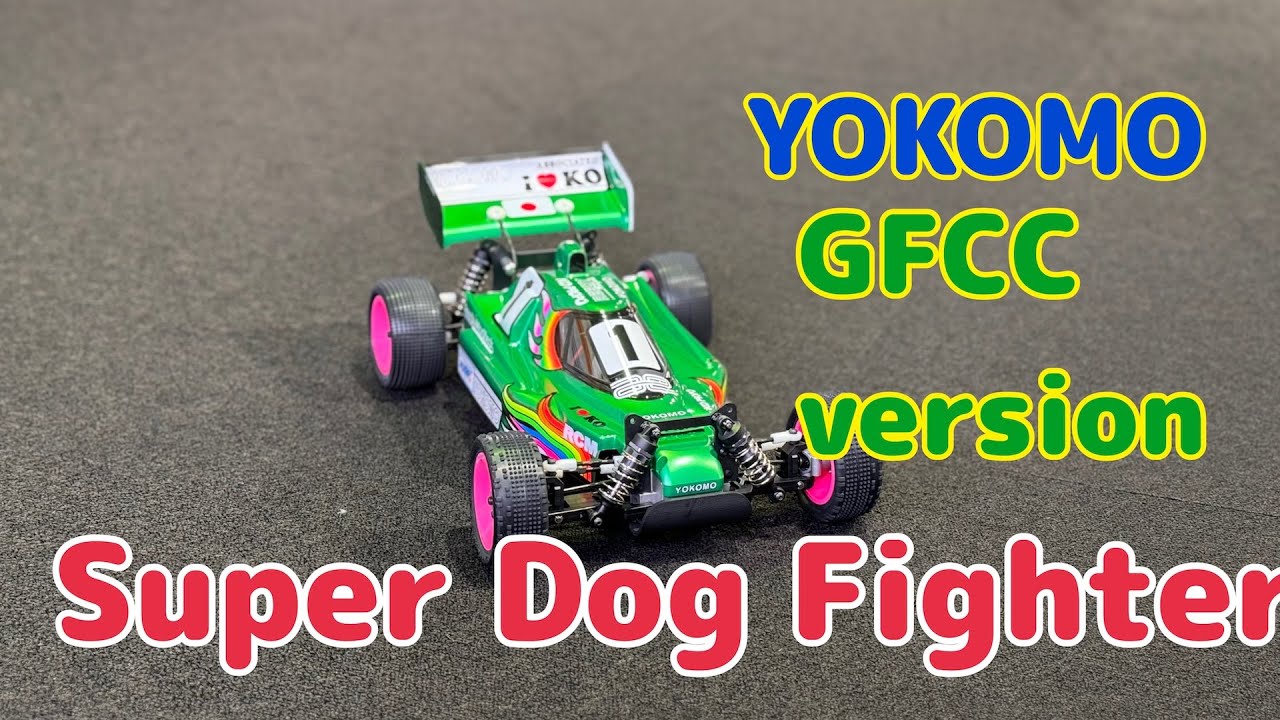 YOKOMO Super Dog Fighter GFCCversion IN OHM TWIN CIRCUIT - YouTube