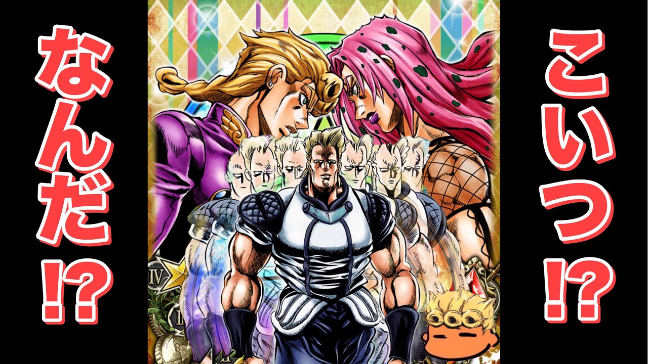 ジョジョの奇妙な冒険abc J-735ジョルノVSディアボロ ジョルノVS