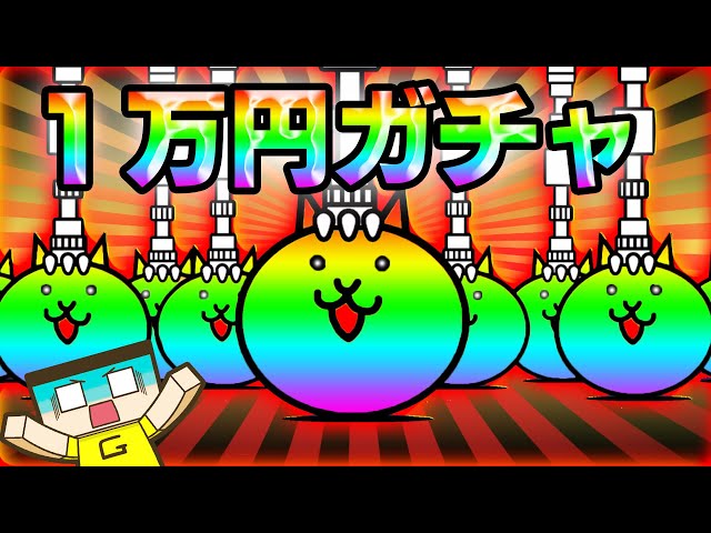 ちっちページ】 「10匹にゃんこの楽しい毎日」昼編 夜編 ちっちページ