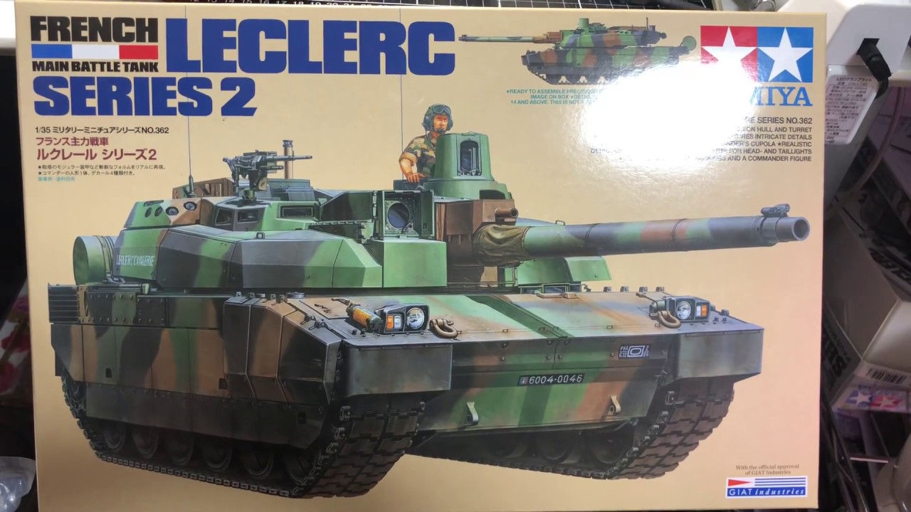 1/35 フランス主力戦車 ルクレール シリーズ2（完成） - YouTube