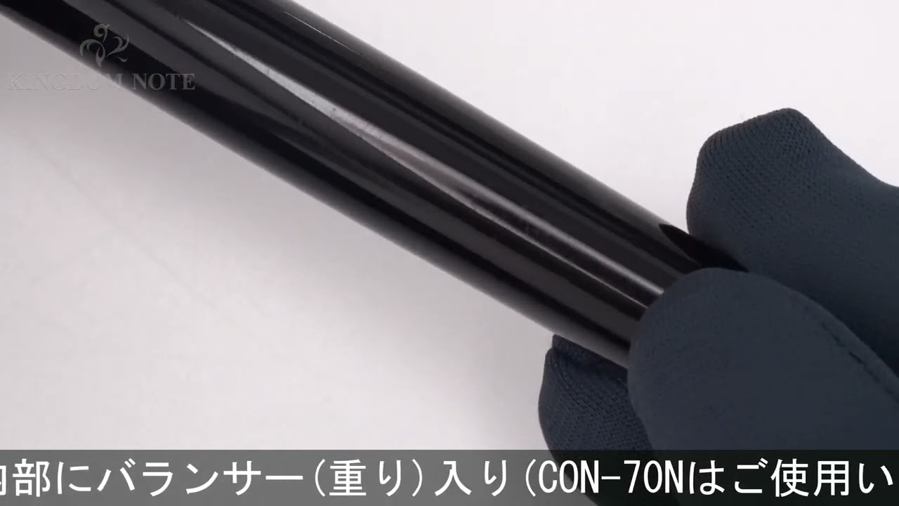 PILOT パイロット 万年筆 カスタム67 ブラック 中字 (初期型) - YouTube