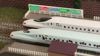 TOMIX 98925 JR N700 8000系山陽・九州新幹線(くまモン&くろちゃん