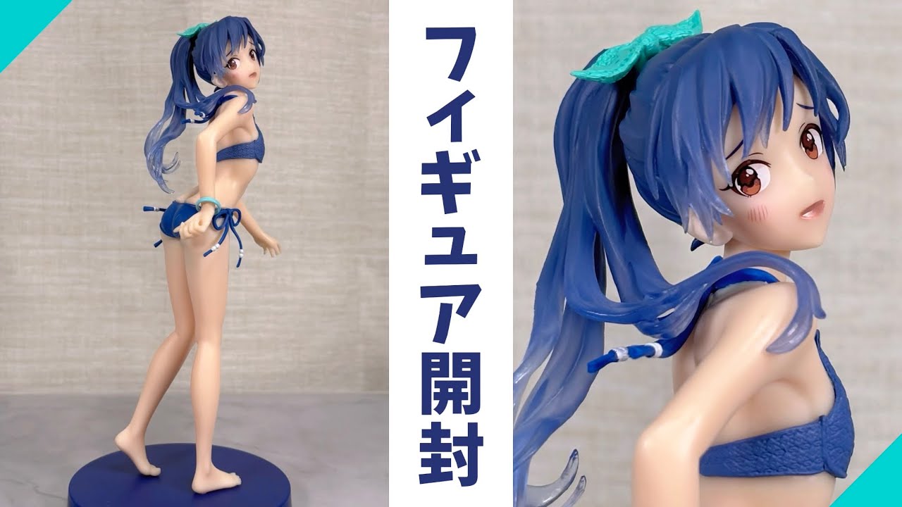 プライズフィギュア】アイドルマスター ミリオンライブ！-Celestial