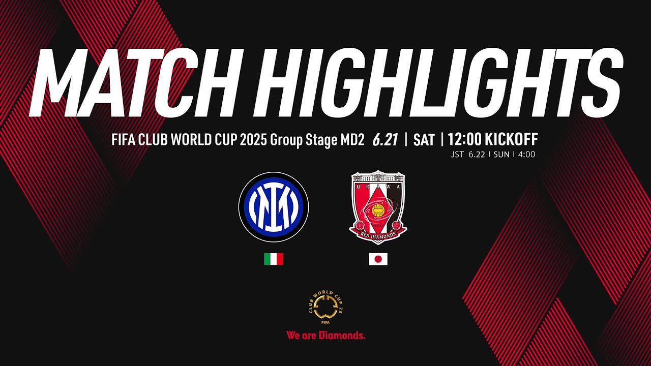 浦和レッズVSインテル クラブワールドカップ2025 CWCマッチデー