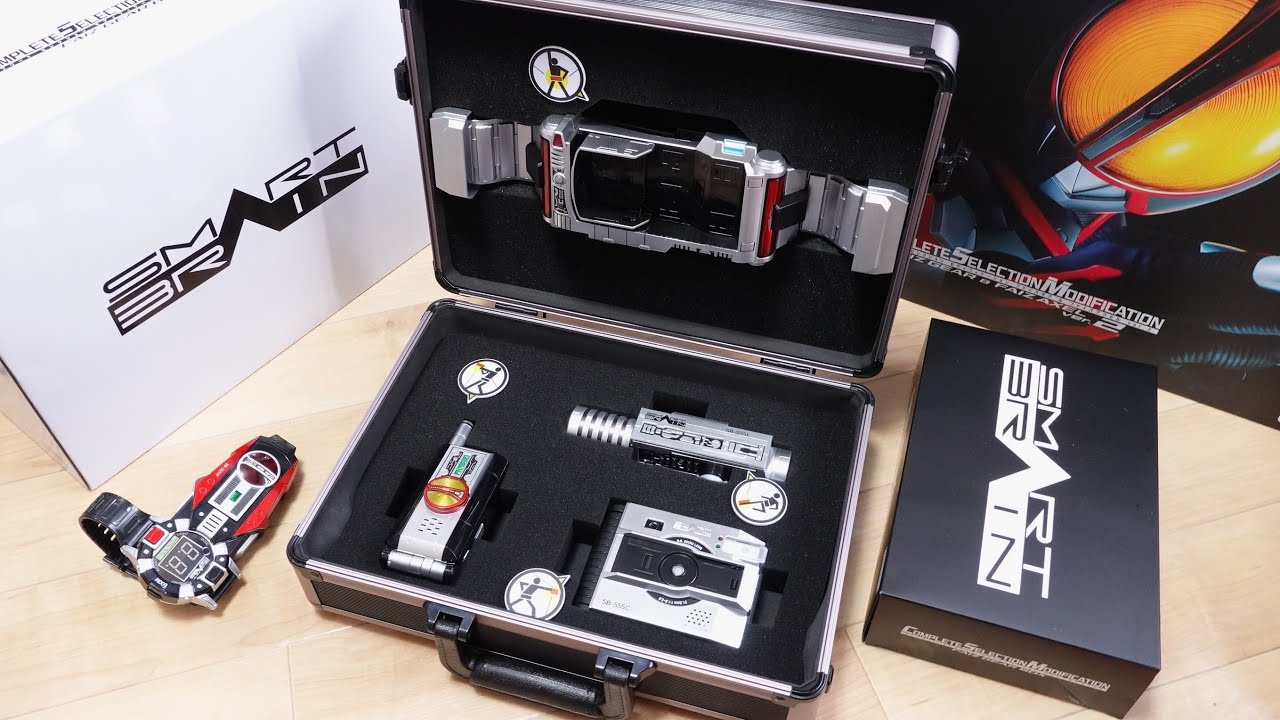 BNG ファイズギア ギアボックス プロップレプリカ品 CSMファイズギア