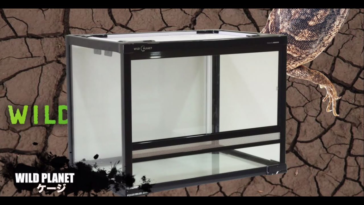 ケージWP340 ケージWPTシリーズ ワイルドプラネット ニッソー マルカン
