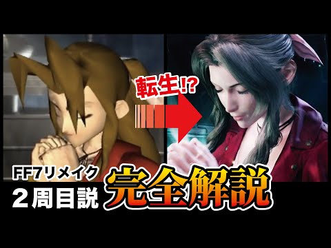 hqdefault.jpg?v=606ac6d3