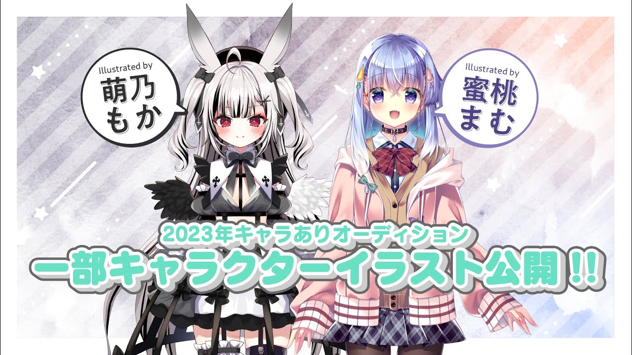 キャラクターイラスト パッキン多数 カード検索 ｜ Z/X - Zillions of