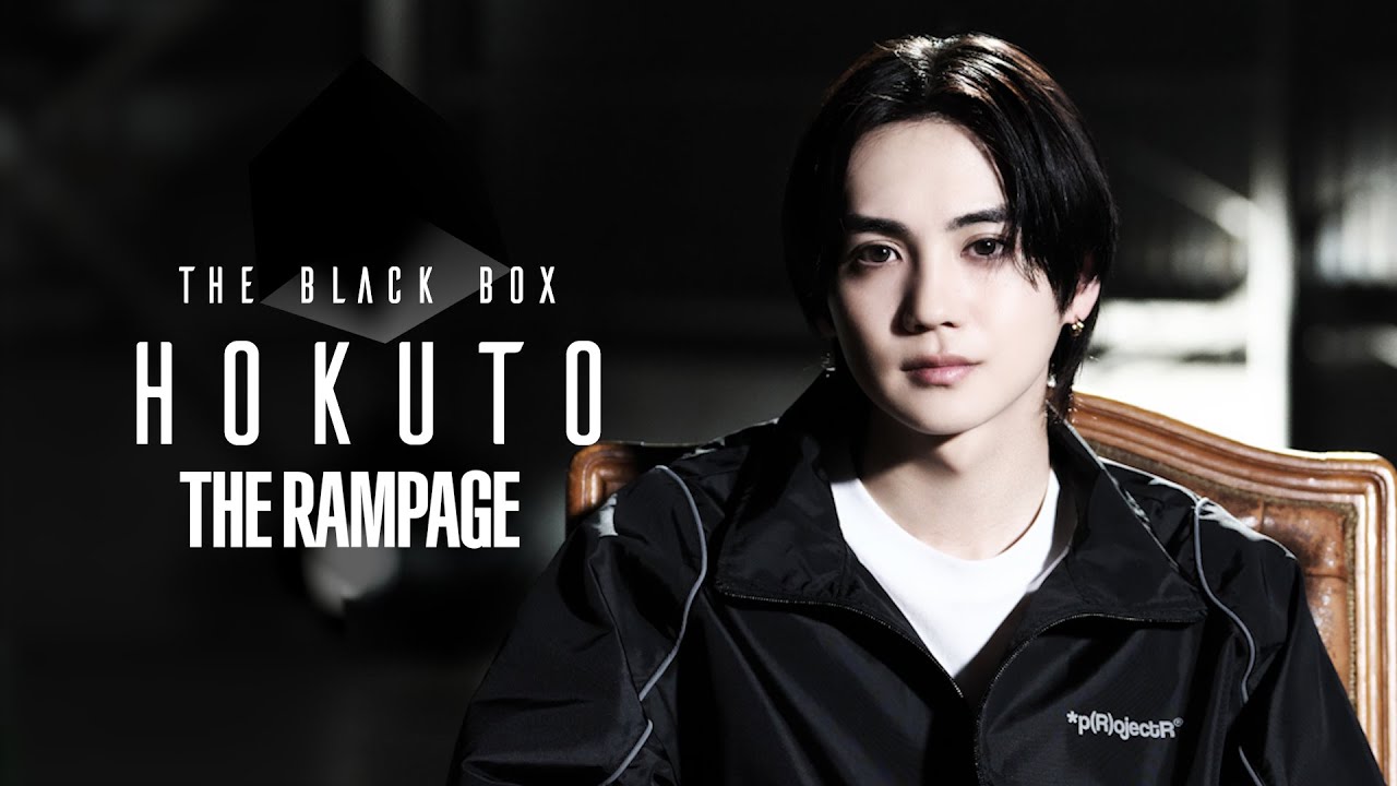 吉野北人 BIG スマホクリーナー LA FIESTA レア ファイナル限定 ①