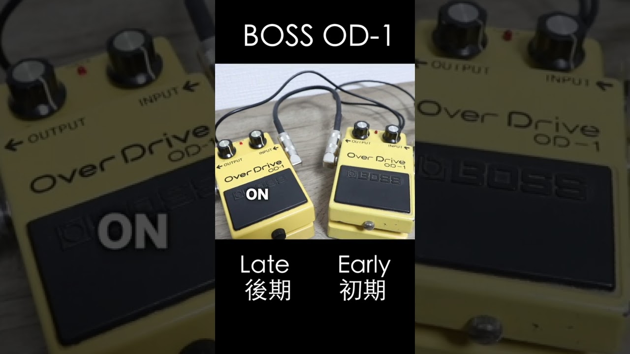 boss od3 od-3 発売年発売年 極最初期ロッドです。 boss od3 od-3 発売