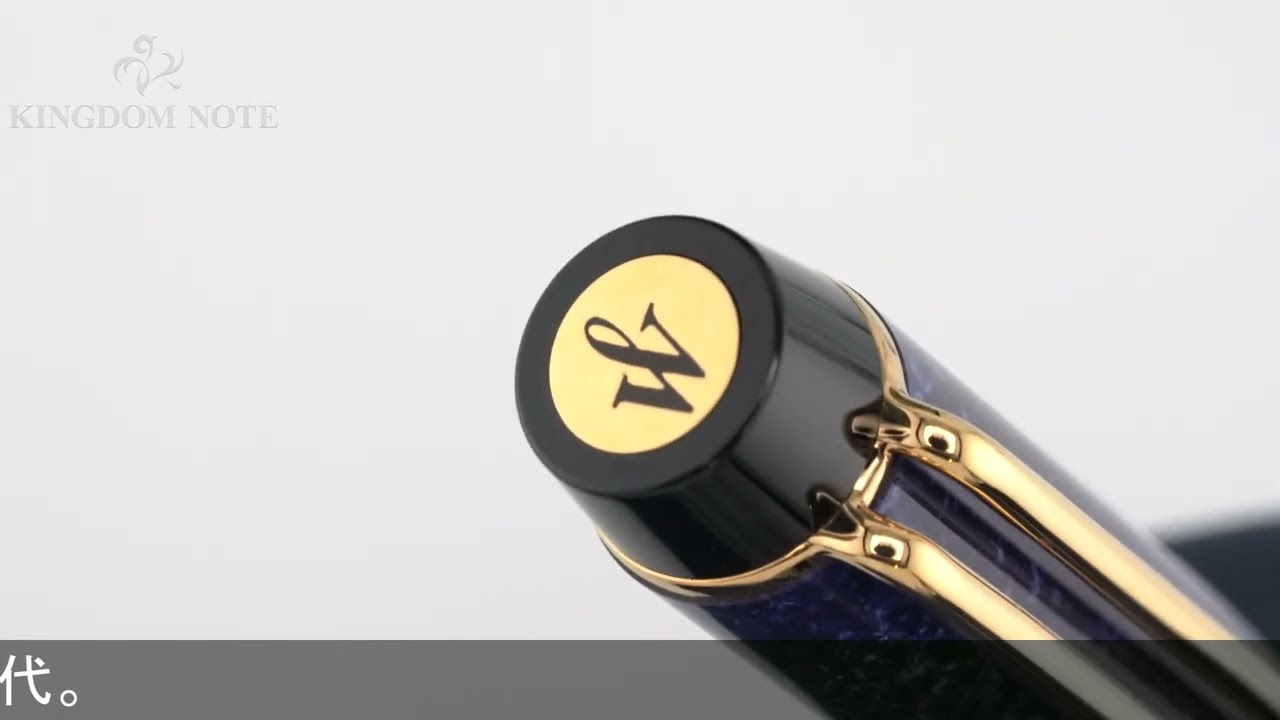 WATERMAN ウォーターマン ボールペン ル・マン100 パトリシアン ブルー