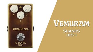 Vemuram Shanks ODS1 Overdrive | 1-Minute Demo - YouTube