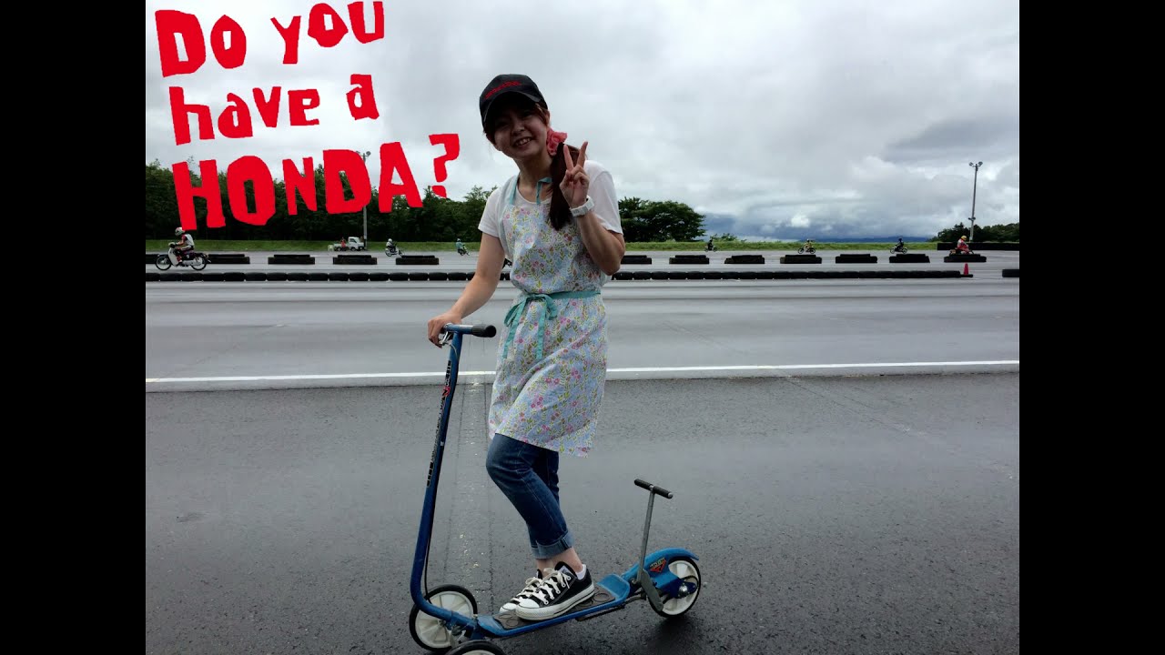 HONDA ローラースルーGOGOの紹介 - YouTube