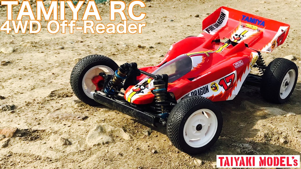 タミヤ マンタレイ トリトン ※ピンク無 マンタレイ トリトン （ピンク