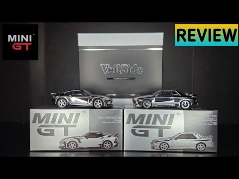 Mini GT - Hobby Expo China 2025 - VeilSide Box Set - Nissan