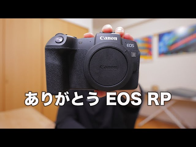 美品1972ショット‼︎】 Canon eos RP ボディ 本体 美品1972ショット