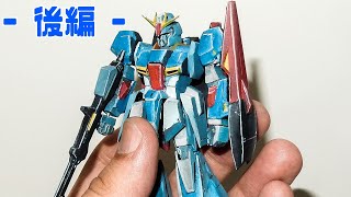 旧キット】 Zガンダムプラモデル 20体 + おまけ2体 旧キット】 Z