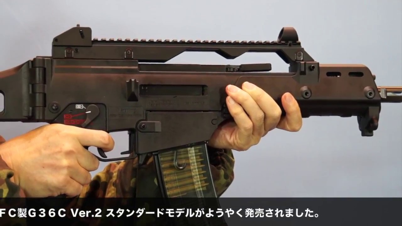 値下げ！ VFC G36C V2 JPバージョン 外装内部若干カスタム 値下げ