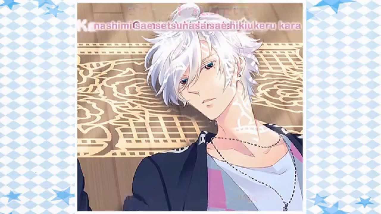 BROTHERSCONFLICT 朝日奈椿 梓 棗 朝日奈 椿&梓&棗(CV:鈴村健一&鳥海