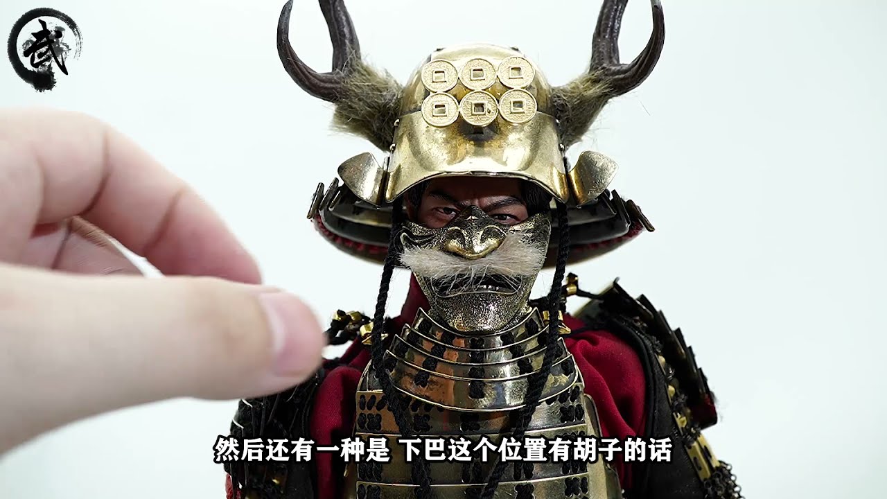 coomodel真田幸村 COO MODEL 真田幸村 純銅 EX版 1/12