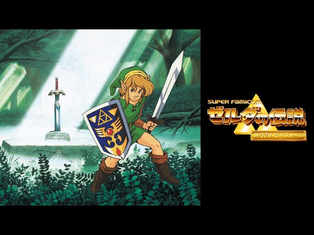 ナガサキヤ ゼルダの伝説 神々のトライフォース カード No.14
