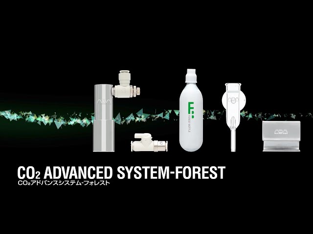 ADAview] How to set up CO2 ADVANCED SYSTEM-FOREST セット方法【EN