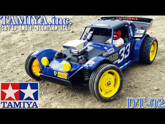 DT02 ホリデーバギー タミヤ DT02 ホリデーバギー、 1/10 全部セット