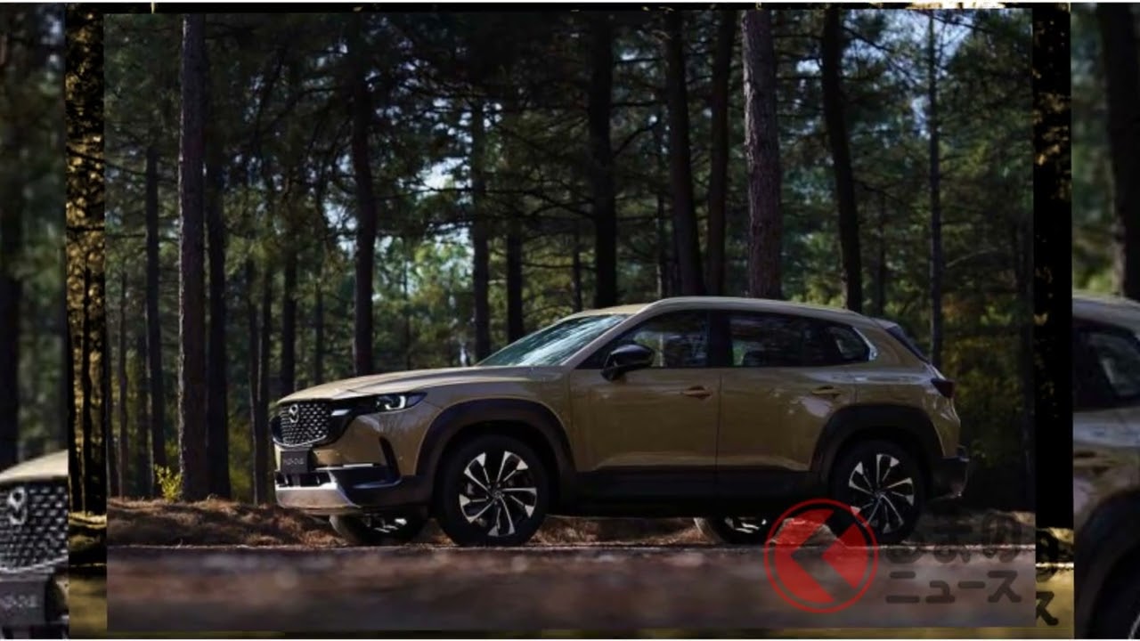 Mazda unveils new SUV for the first time in the world! The new