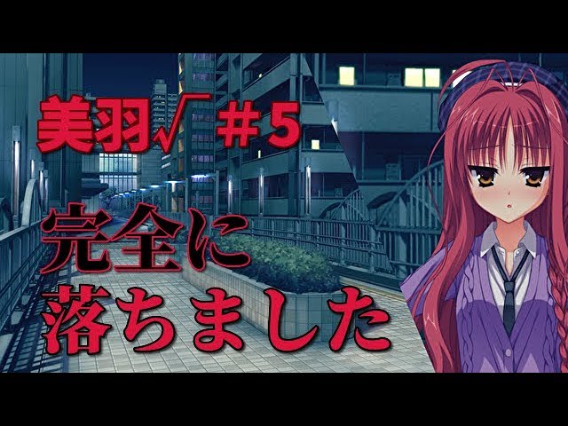 意外と素直な美羽さん】ざわの「DRACU-RIOT!(ドラクリオット)」実況