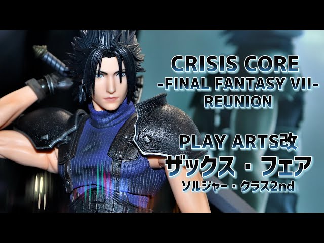 FF7 PLAY ARTS改 ザックス 未開封 プレイアーツ改 未開封 ザックス 2nd