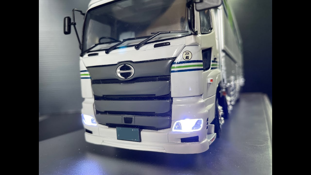 プロフィア トラクタヘッド デコトラプラモデル 完成品 アオシマ