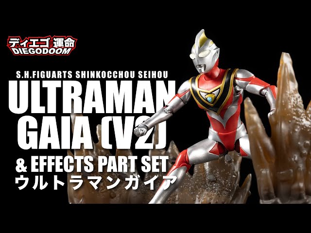 S.H.Figuarts Shinkocchou Seihou Ultraman Gaia V2 & Effect Parts