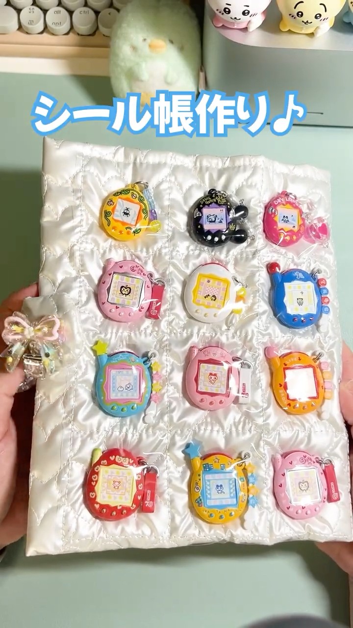 シール帳 シール付き たまごっち シール レア】たまごっち たまごっち