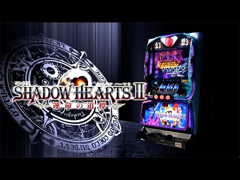 SLOT シャドウハーツⅡ -運命の道標- 」PV - YouTube