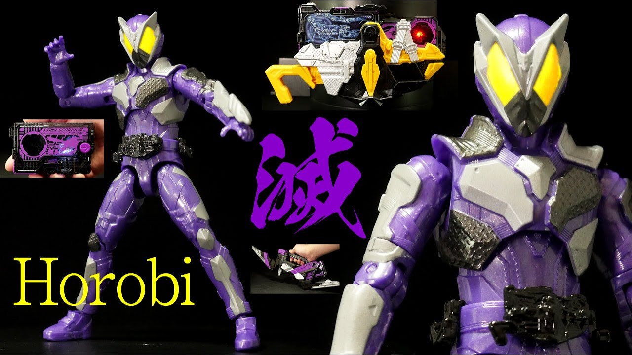 仮面ライダー 滅STING SCORPION 15周年記念版 S.H.Figuarts 仮面