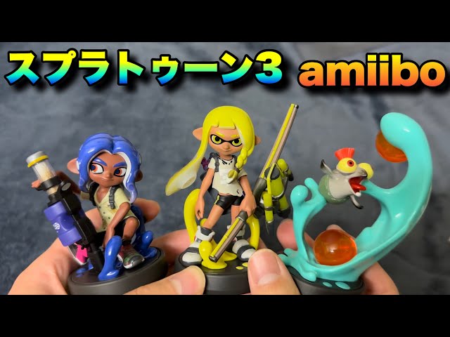 amiibo amiibo トリプルセット[インクリング/オクトリング/コジャケ