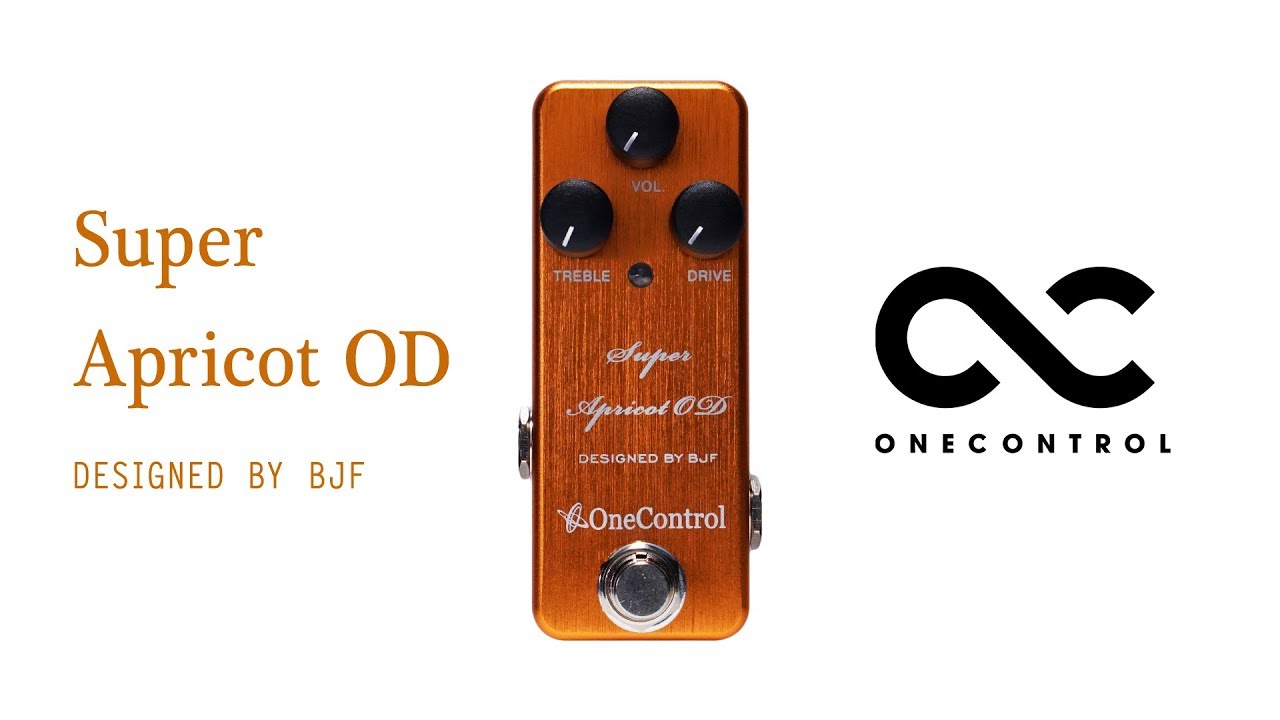 One Control SUPER APRICOT OD – OneControl