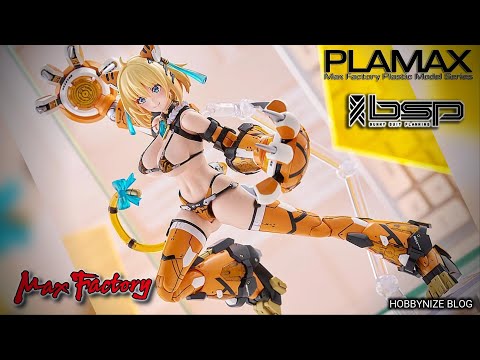 PLAMAX BP-02 Sophia F. Shirring: Tiger Armor Ver. (BUNNY SUIT