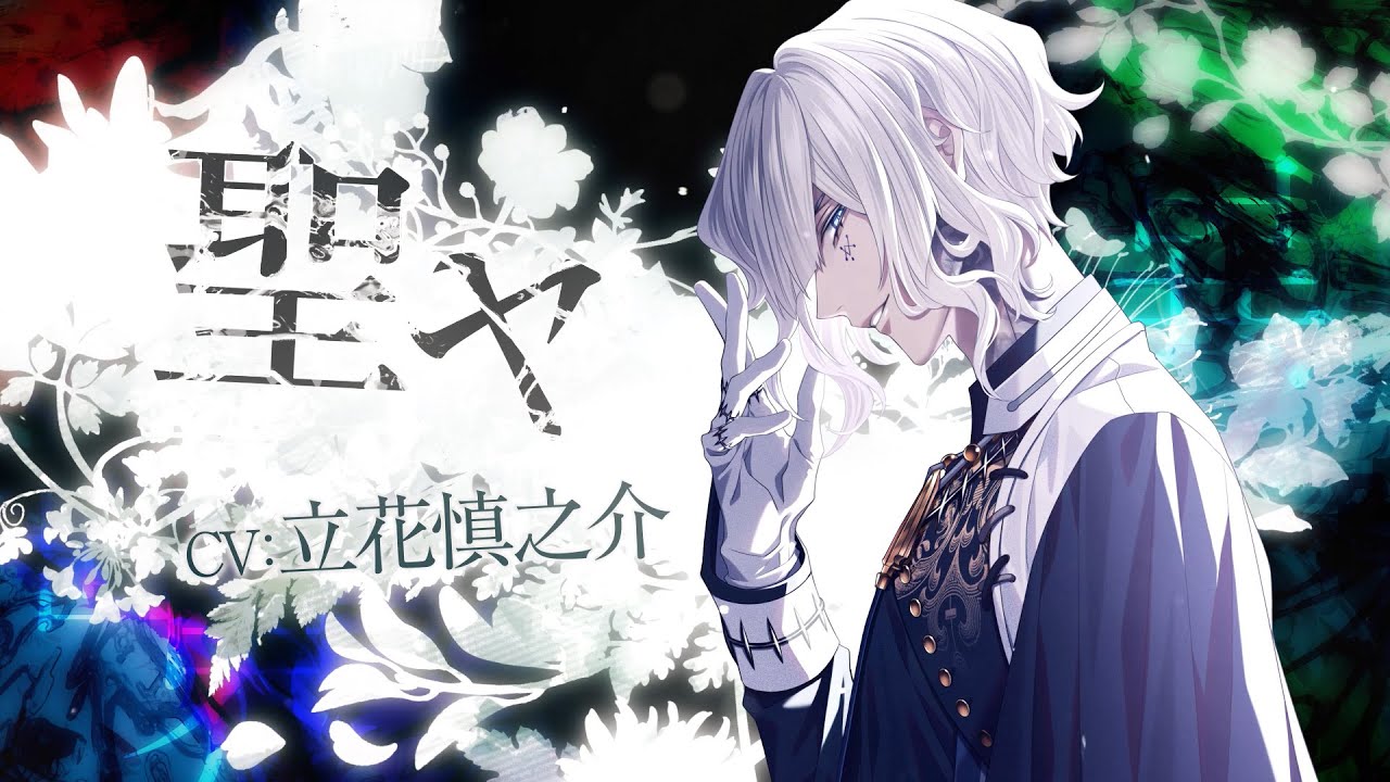 9 R.I.P. ナインリップ 香港限定 缶バッジ 聖ヤ 8点 9 R.I.P. ナイン