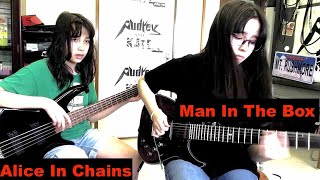 Alice In Chains - Man In The Box - cover アリスインチェインズ