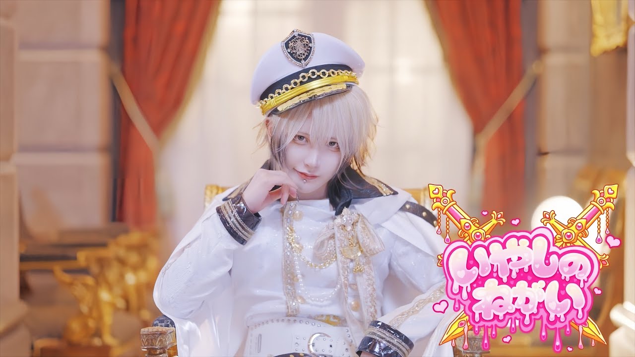 電脳ヒメカ「いやしのねがい」-NAOCHI- solo ver - YouTube