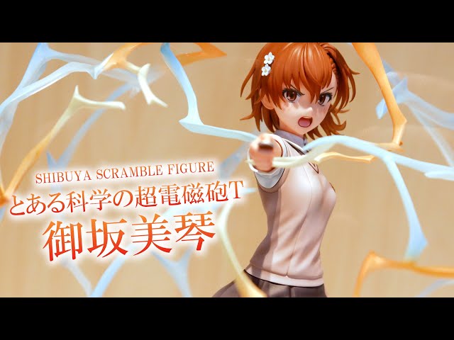 とある科学の超電磁砲T 御坂美琴 渋谷スクランブル フィギュア SHIBUYA
