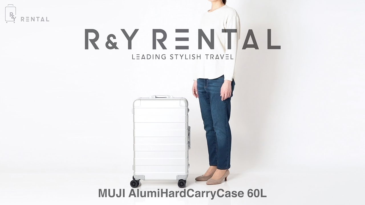 無印 アルミハードキャリーケース 60L アルミニウム 4輪 MUJI｜スーツ