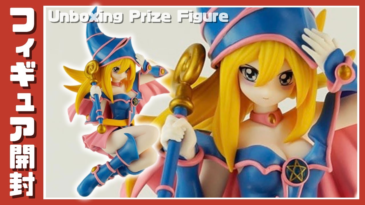 遊戯王 フィギュア 33体セット ブラックマジシャンガール Equal Arts