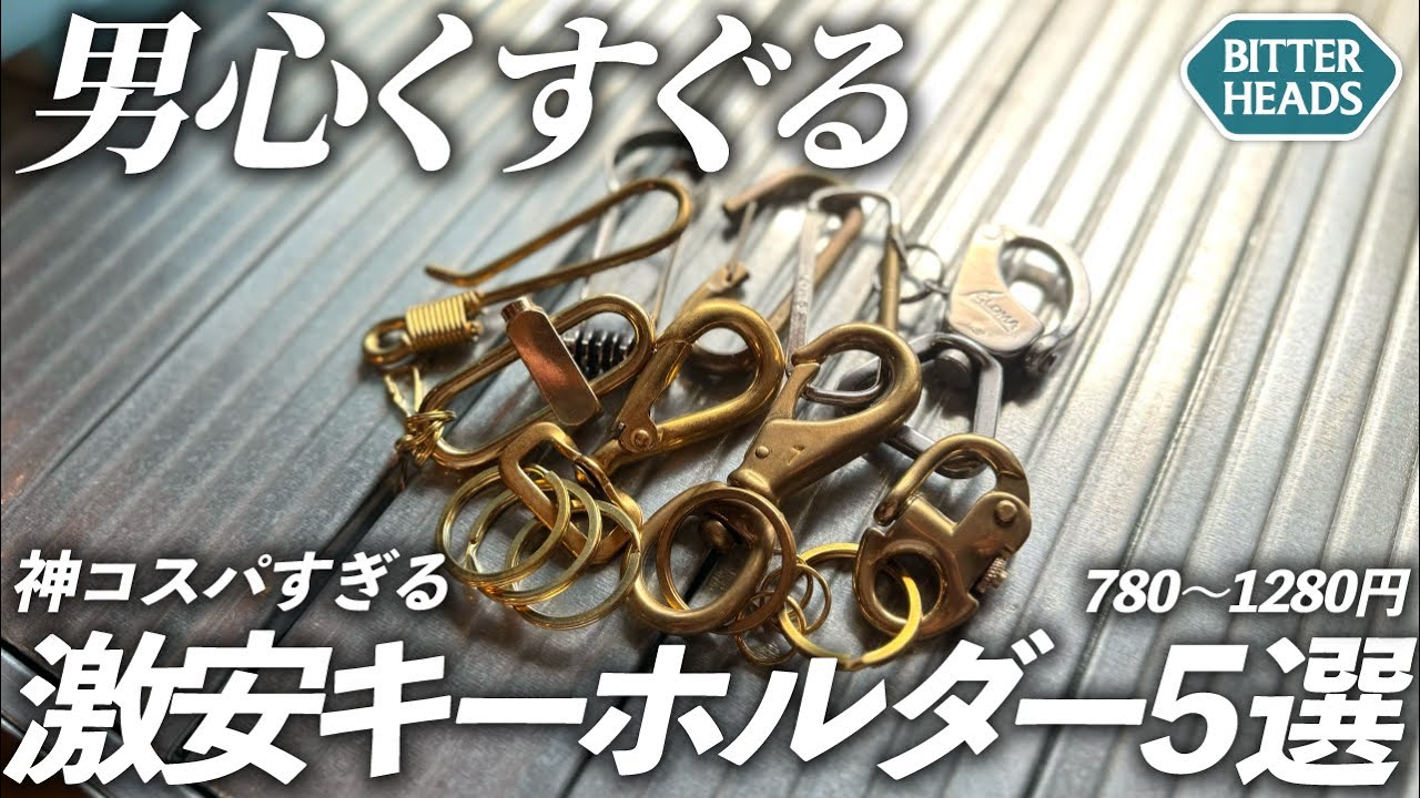 入手困難公式認定品タマラ・ド・レンピッカグリーンブガッティキーチェーン