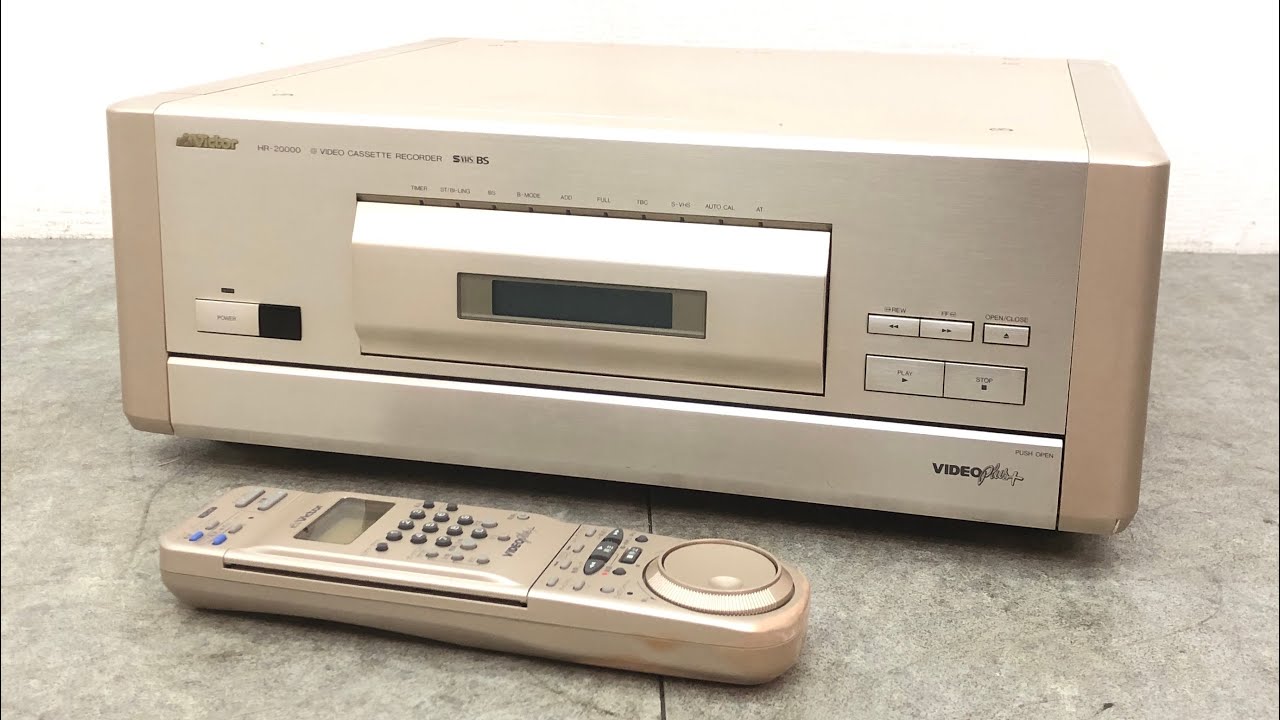 Victor 超高画質W-VHSビデオデッキ HR-20000 【公式通販】