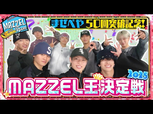 sddefault.jpg?v=692a66d3