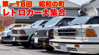 昭和レトロな車 昭和レトロな車 古い車のコレクション ZX（シトロエン